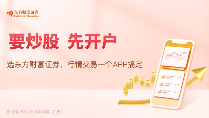 推理支出2026年首超训练：“Token工厂”崛起 AI基础设施投资逻辑生变